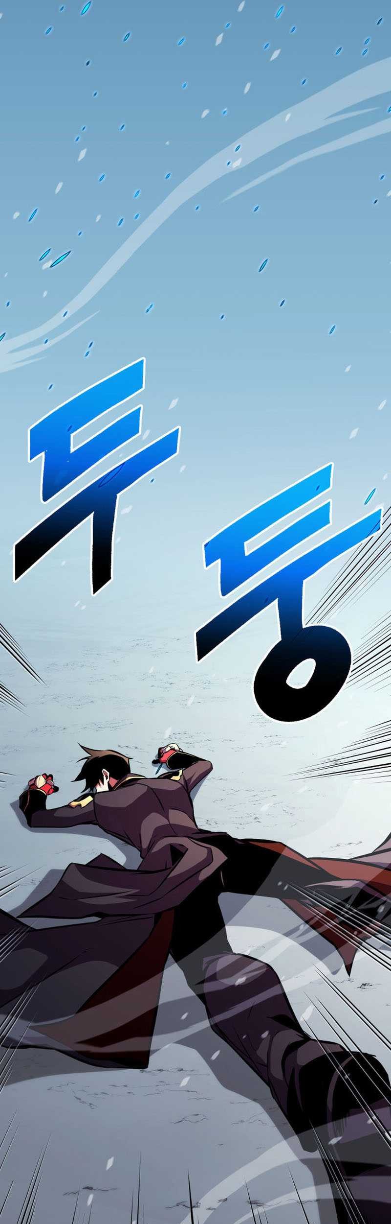 Manga page 86