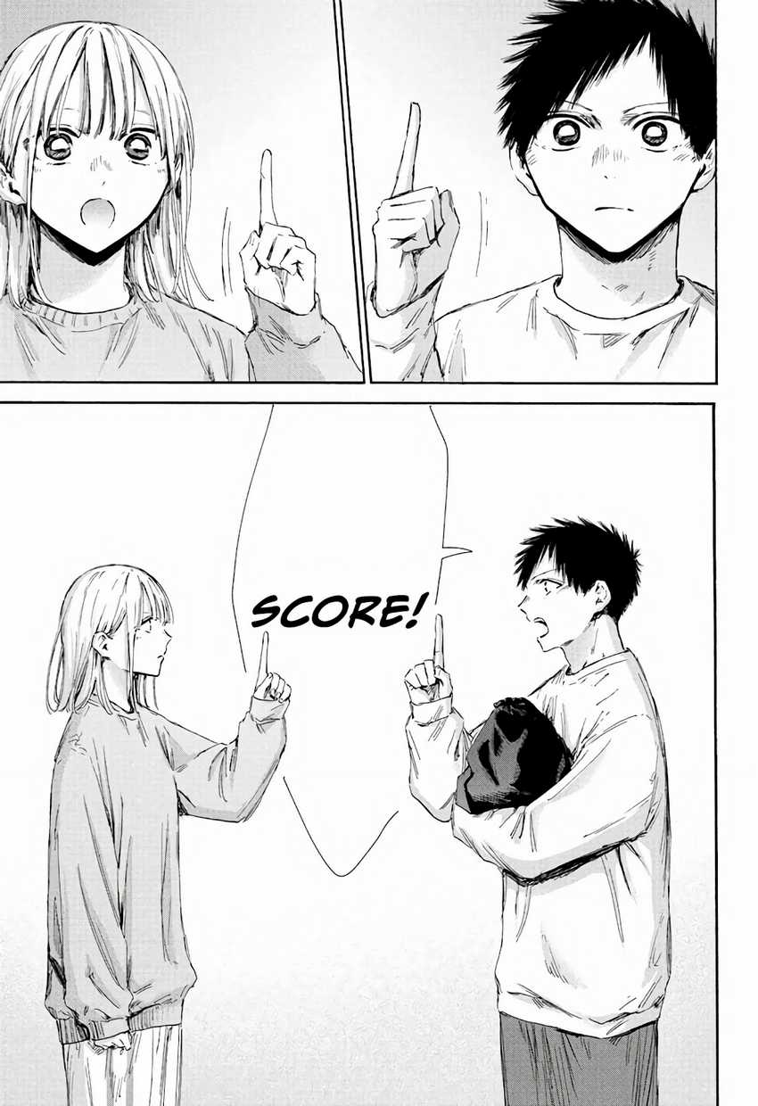 Manga page 18