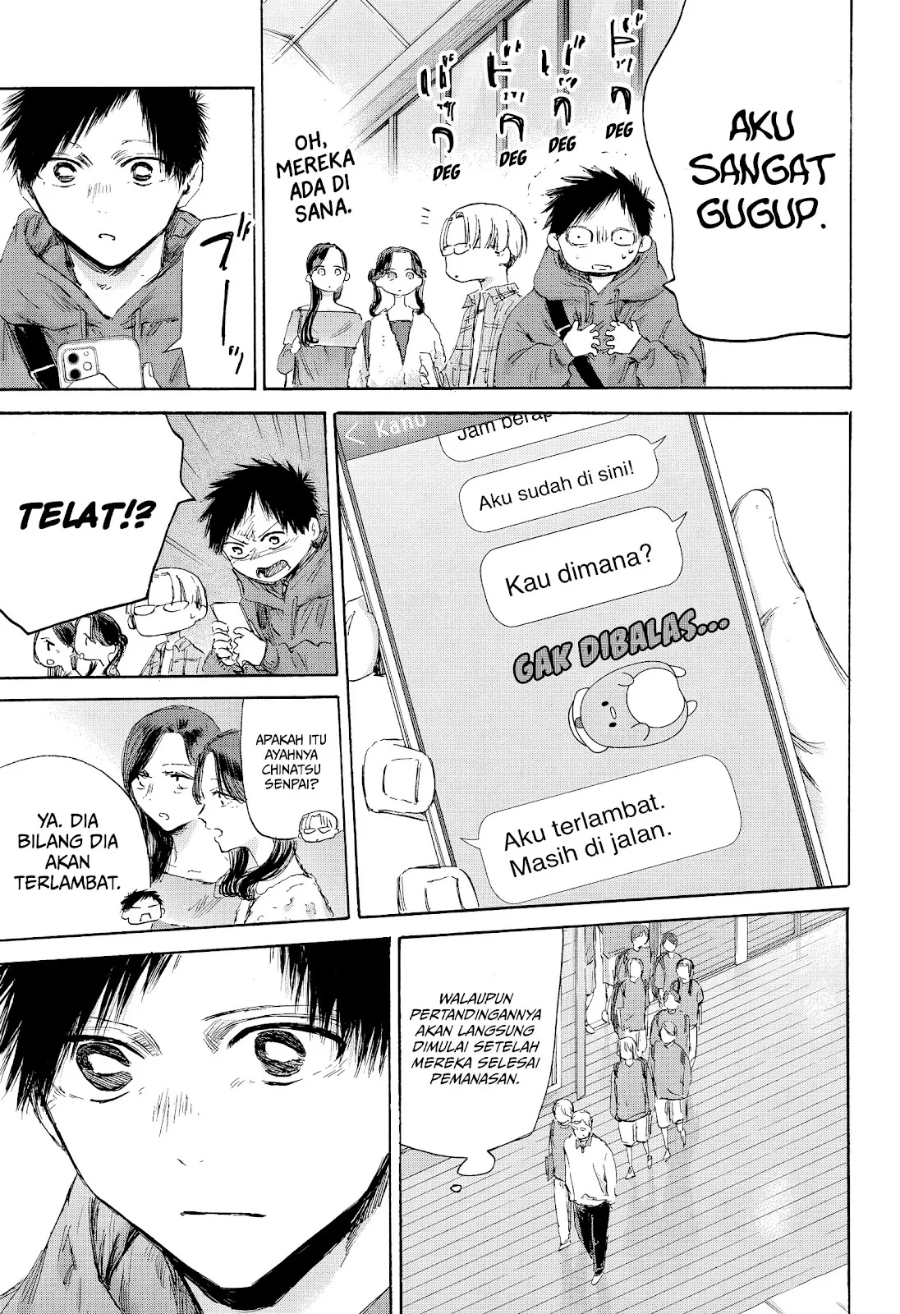 Manga page 18