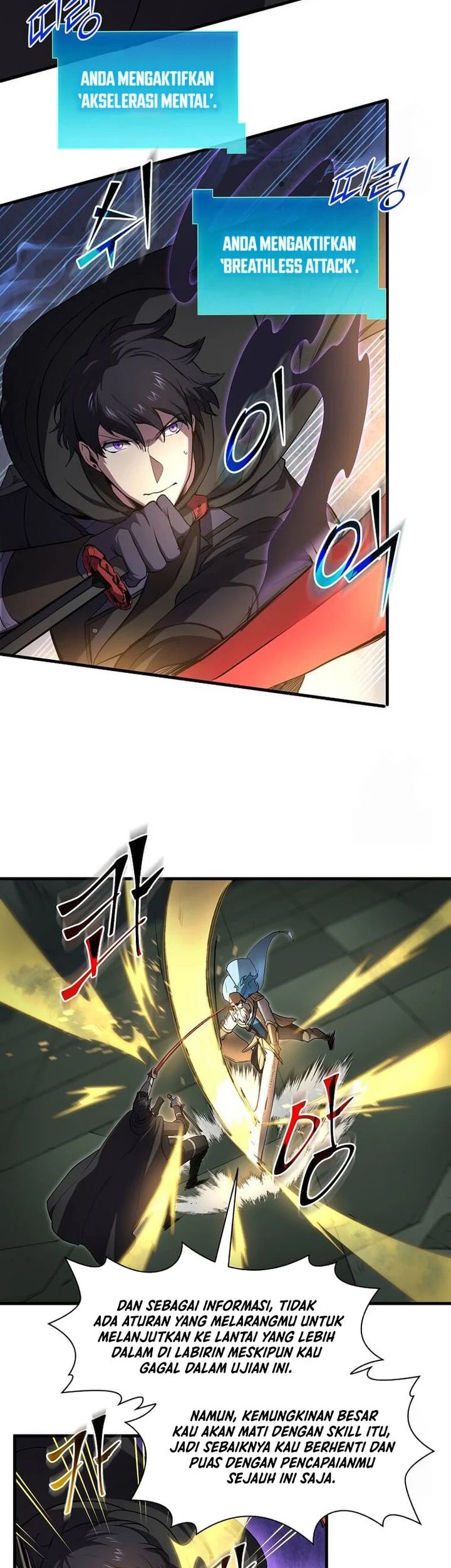 Manga page 30