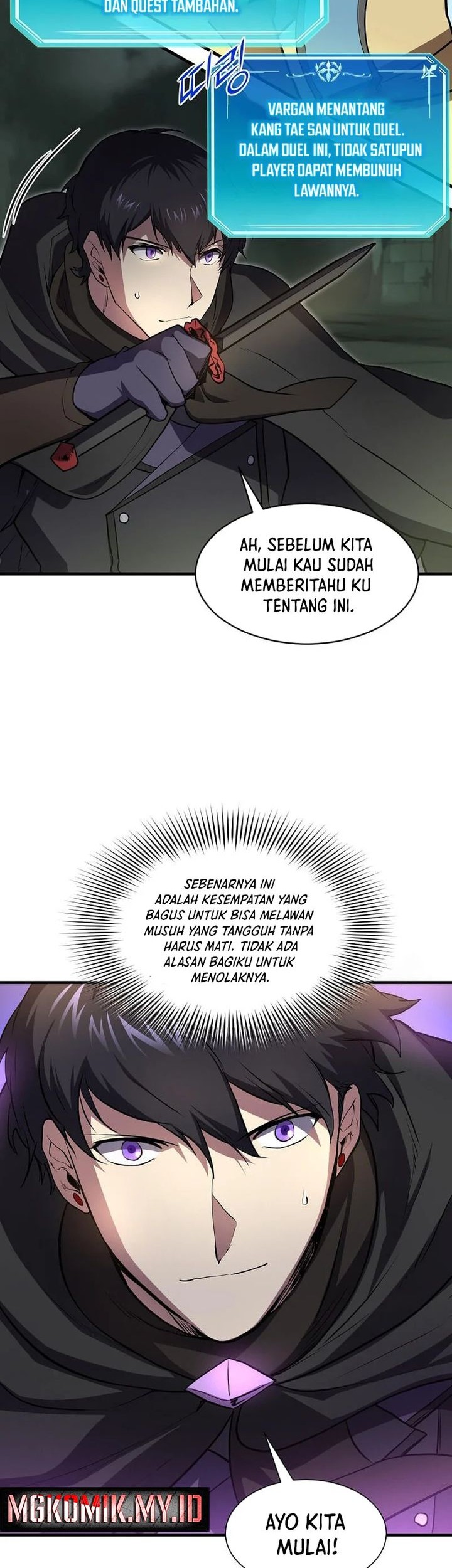 Manga page 33
