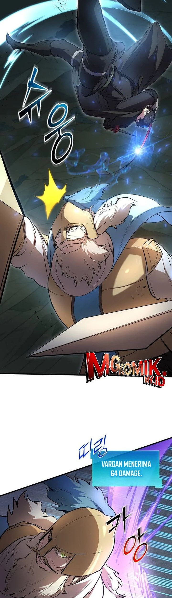 Manga page 39
