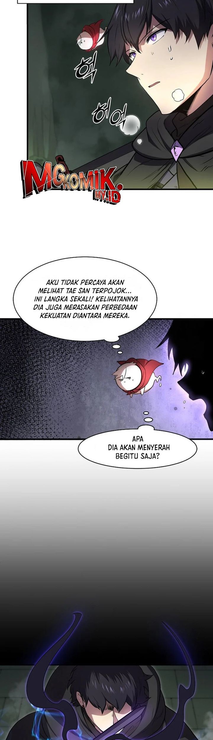Manga page 45