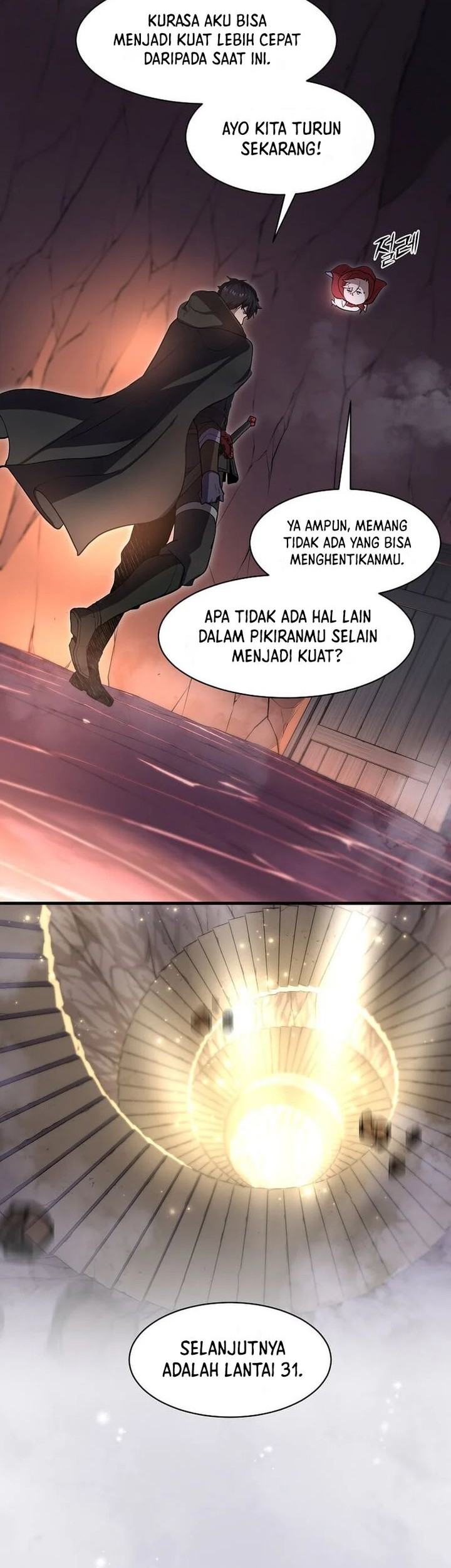 Manga page 16