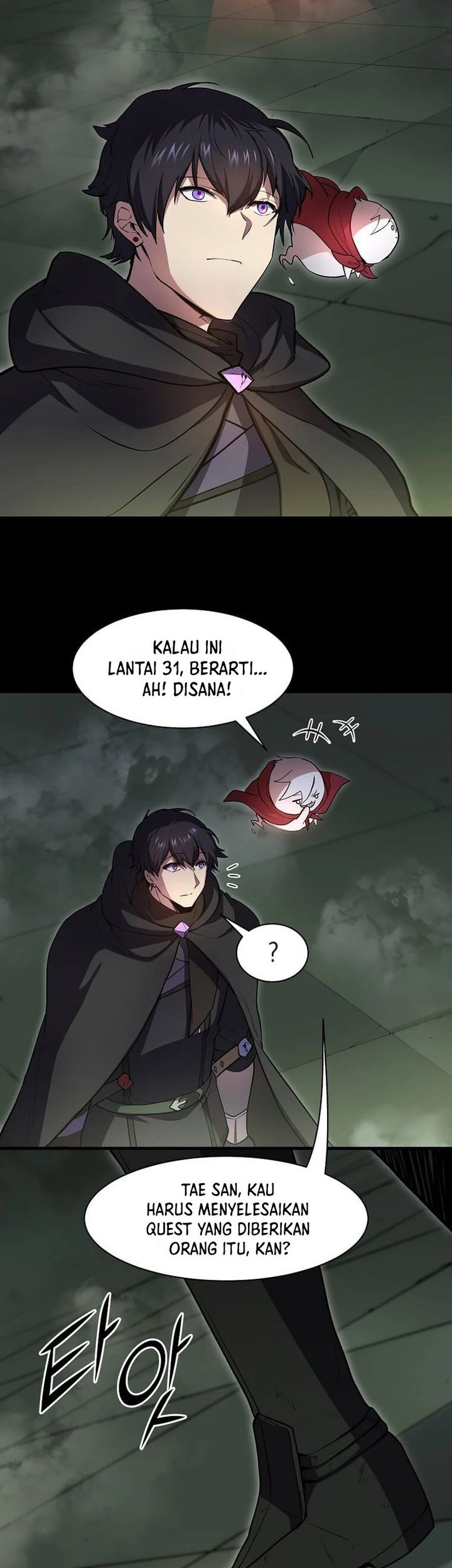 Manga page 19