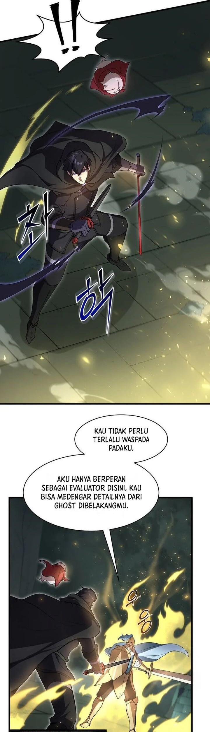 Manga page 25
