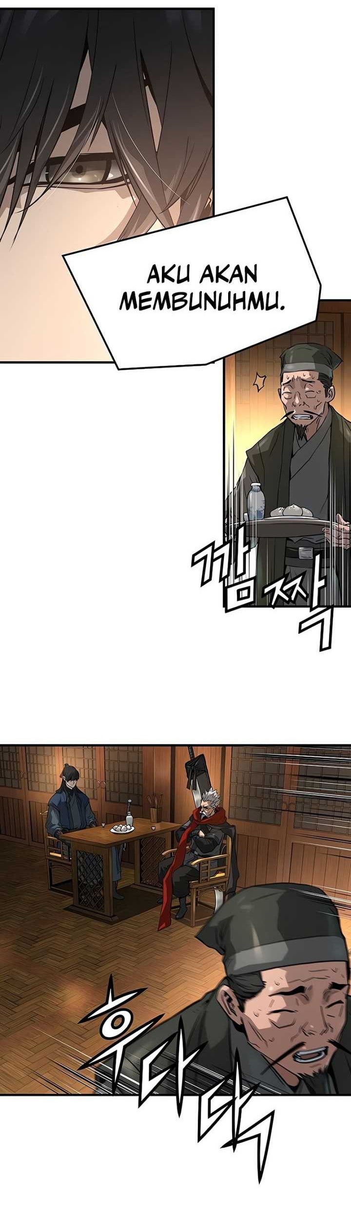 Manga page 43
