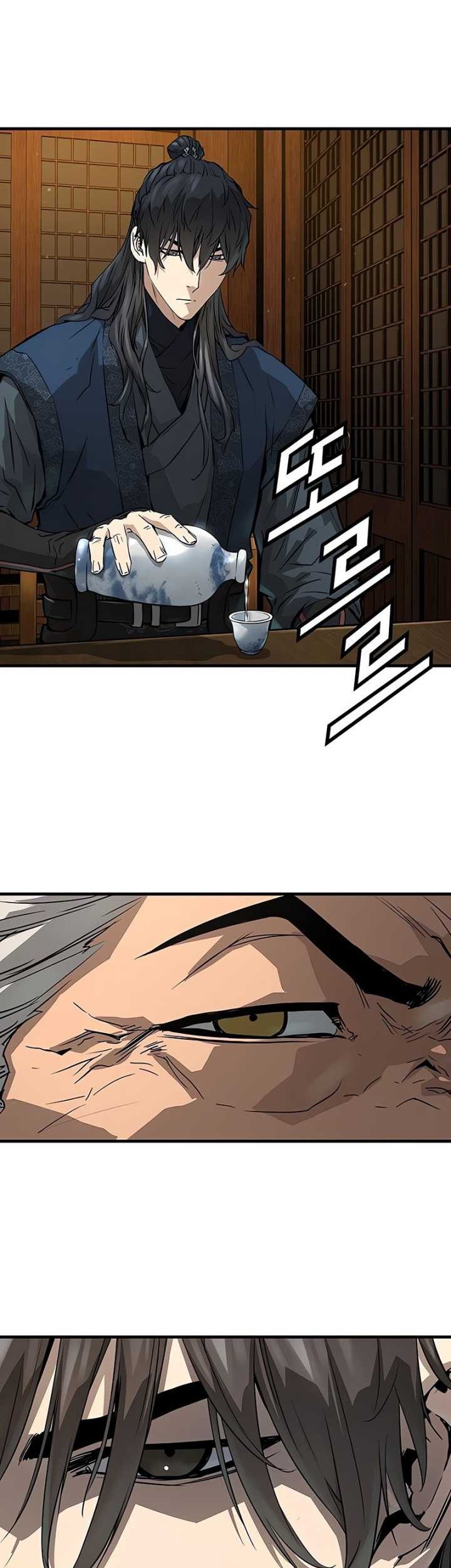 Manga page 51