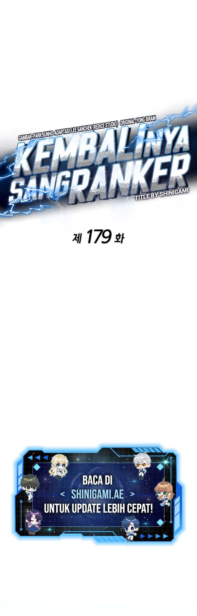 Manga page 42