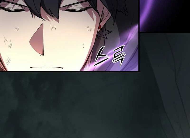Manga page 42