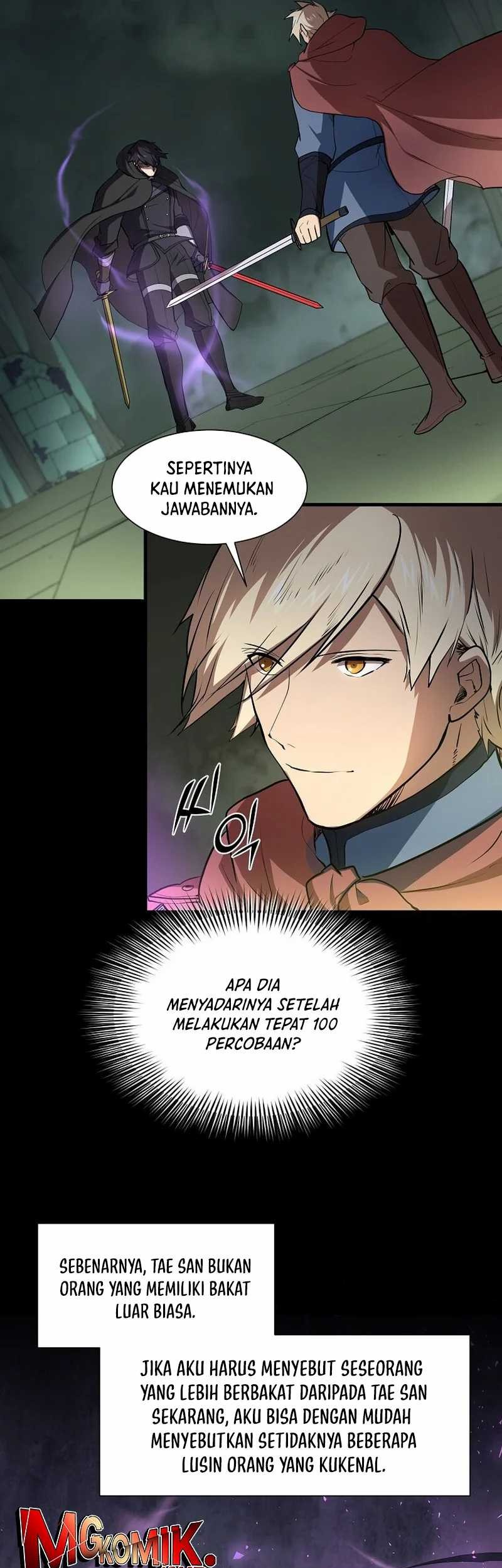 Manga page 43