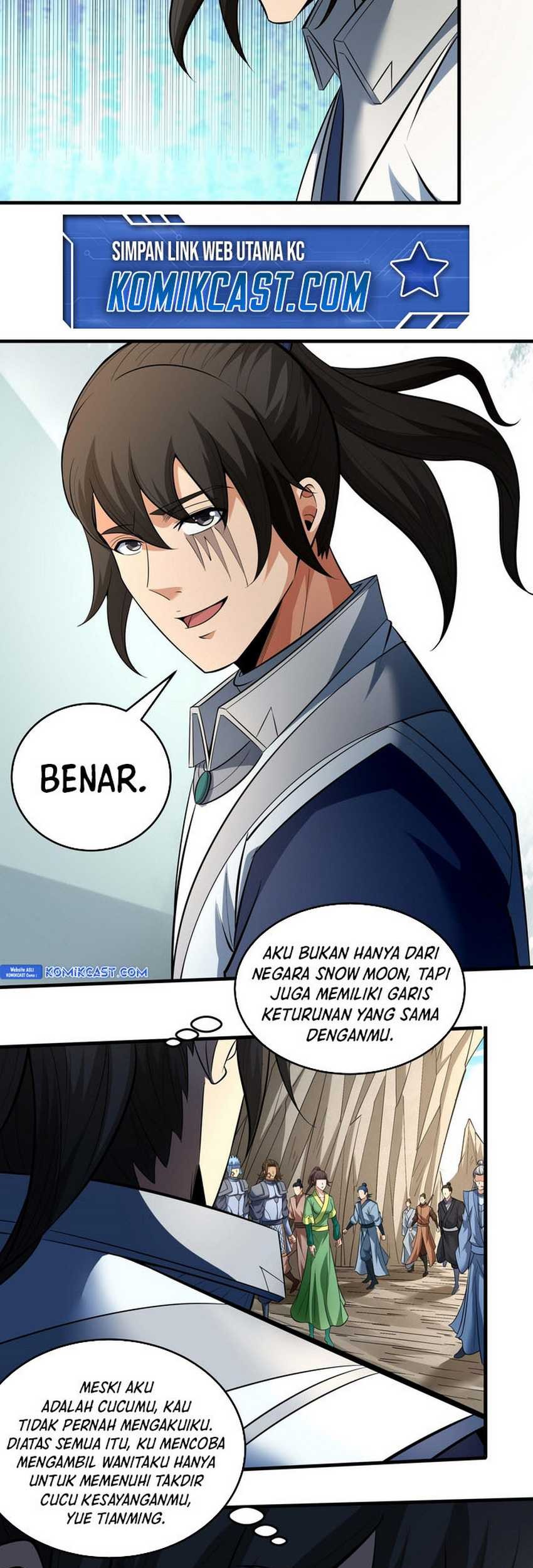 Manga page 16