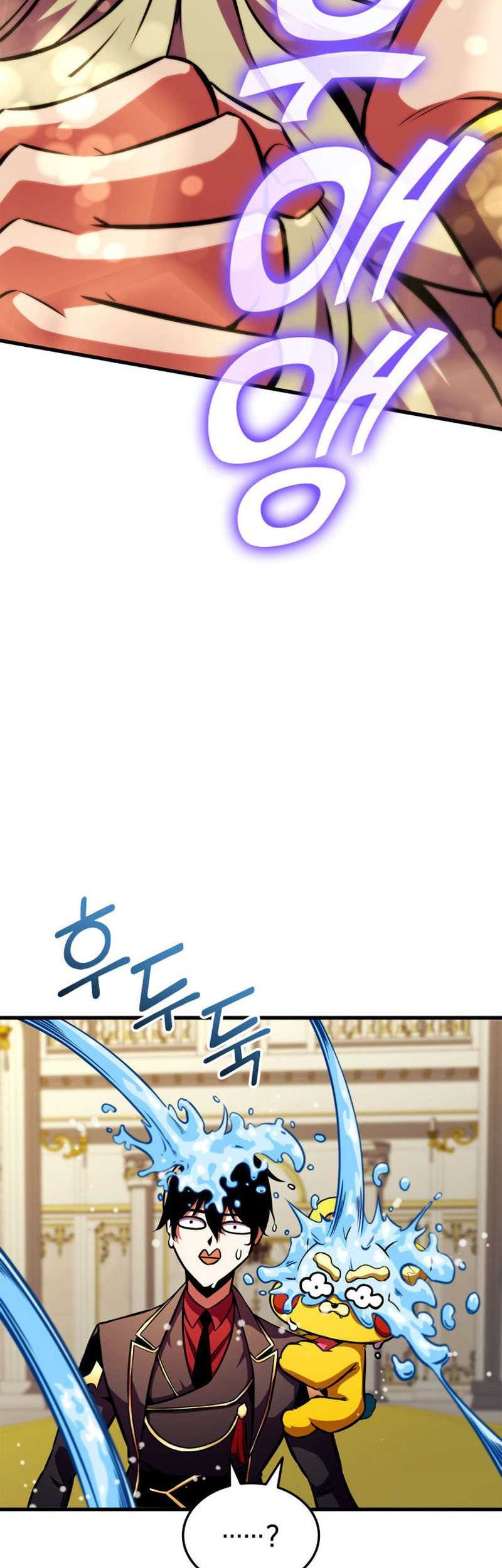 Manga page 34