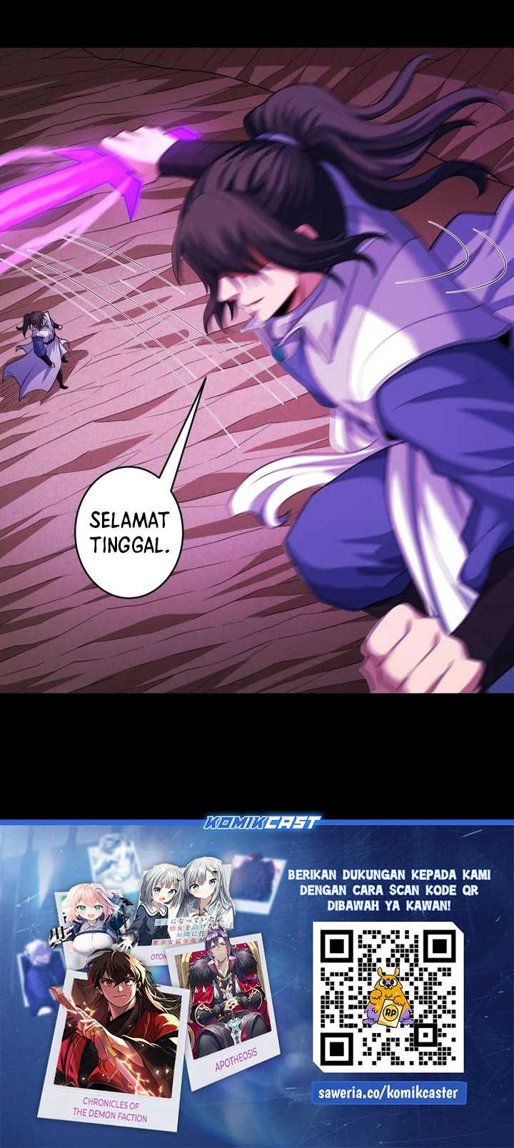 Manga page 27