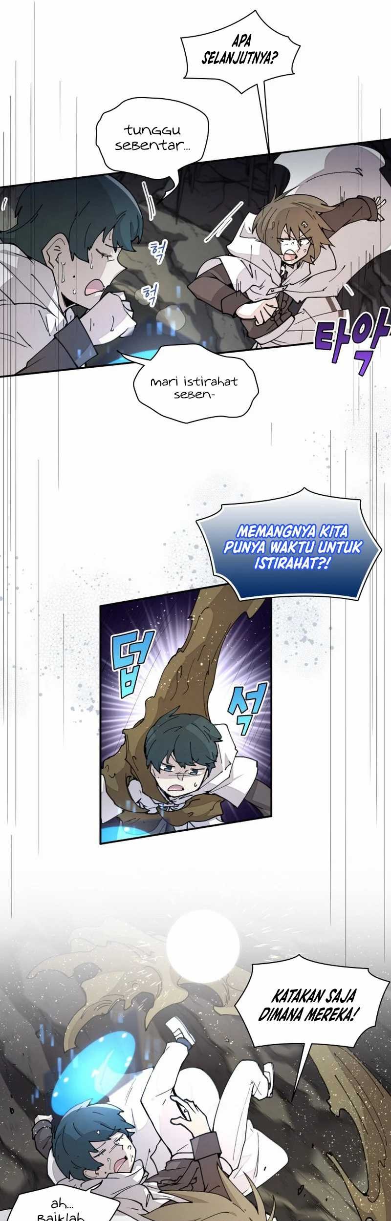Manga page 26