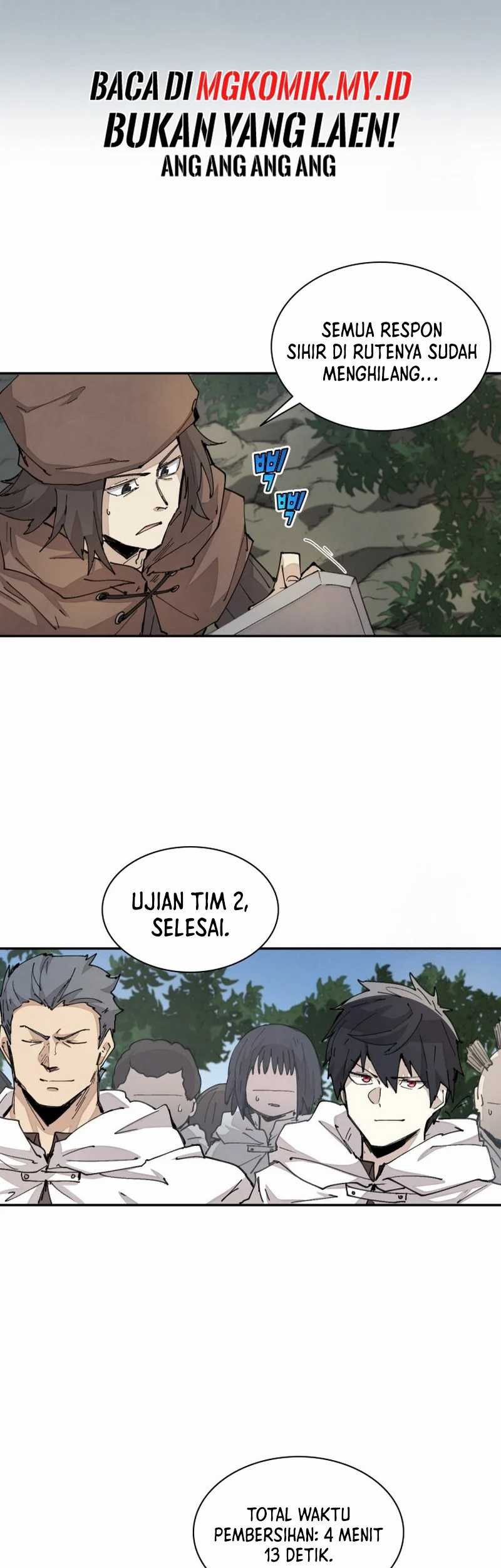 Manga page 44