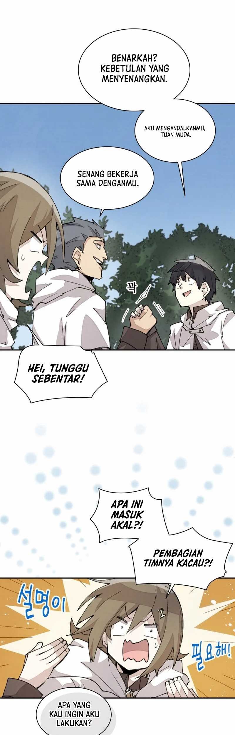 Manga page 17