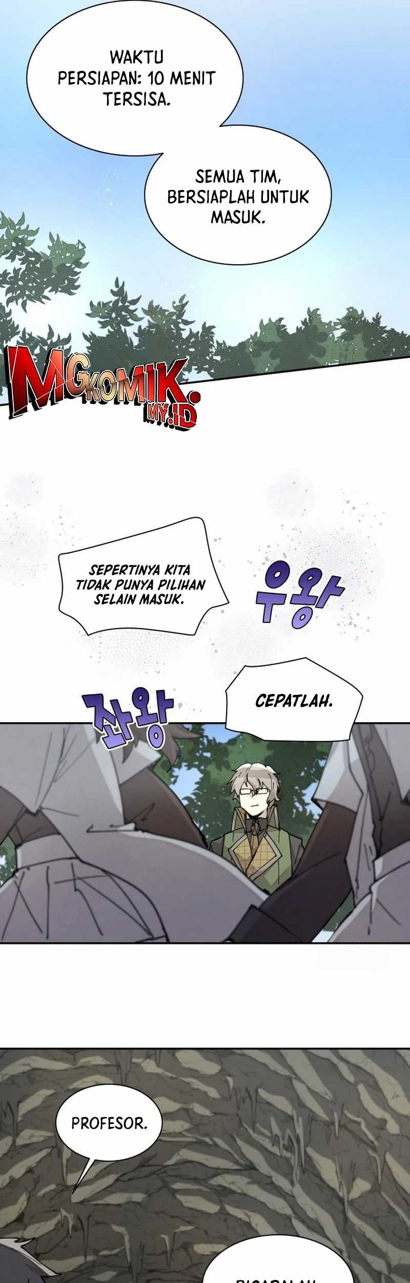 Manga page 31