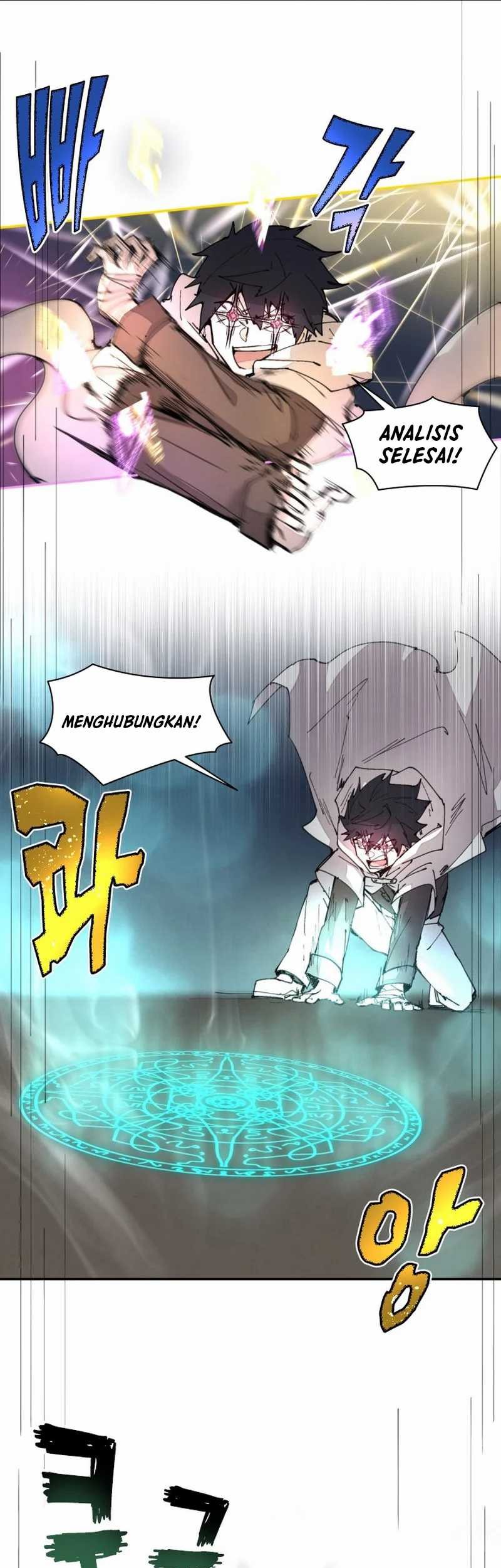 Manga page 44