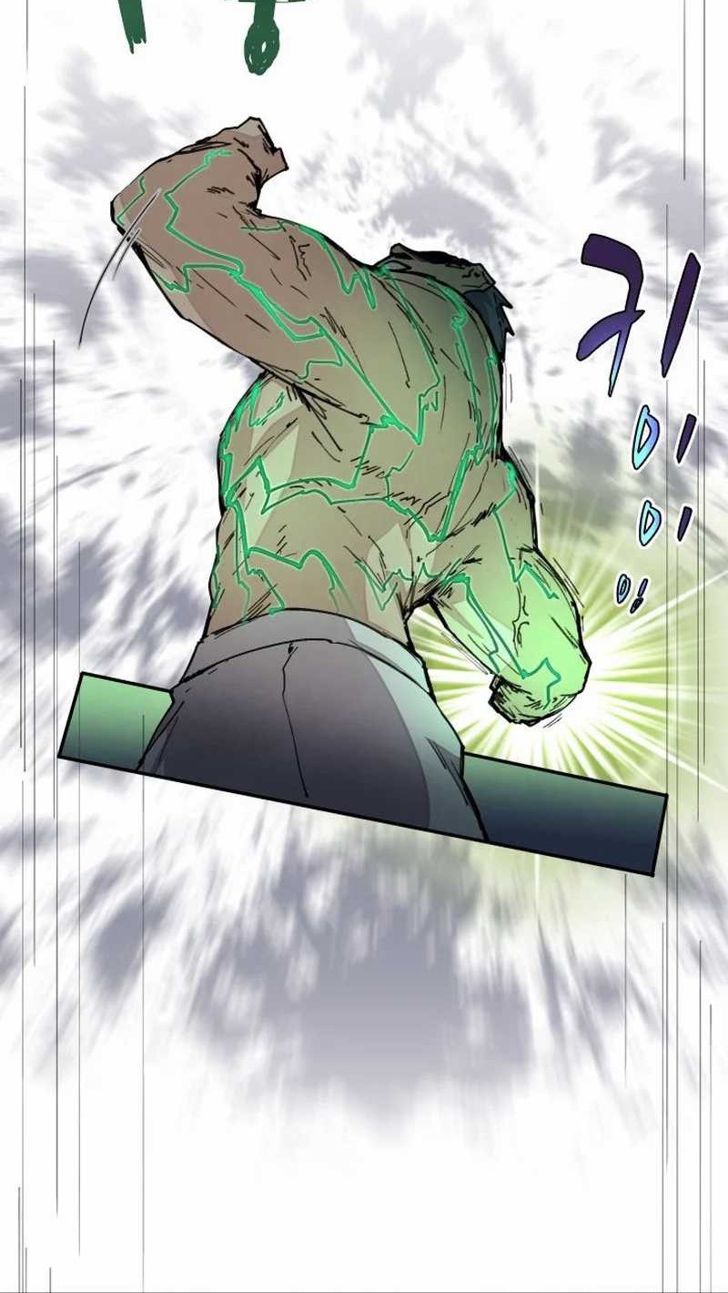 Manga page 45