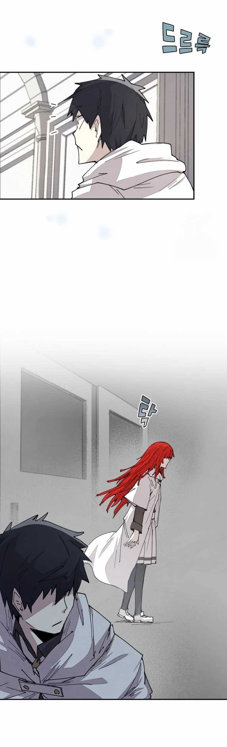 Manga page 35