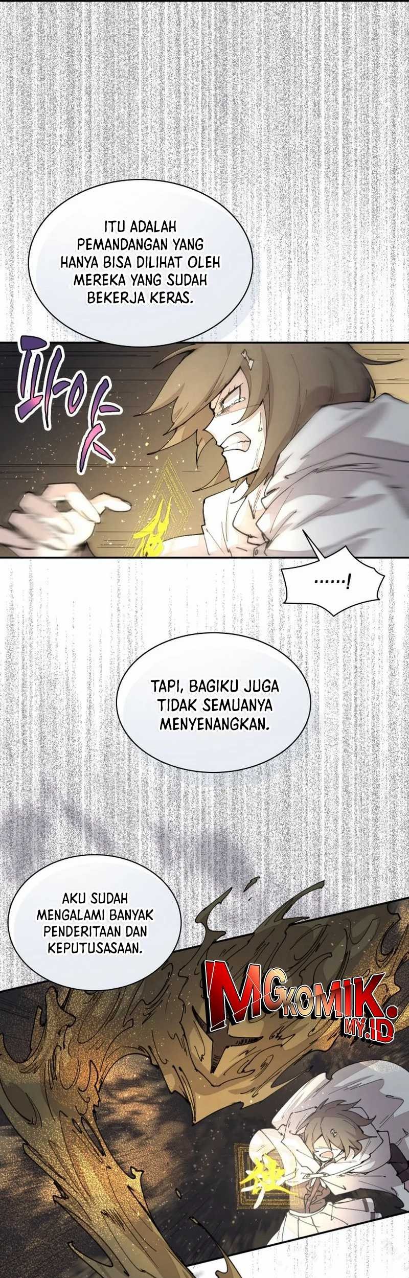 Manga page 45