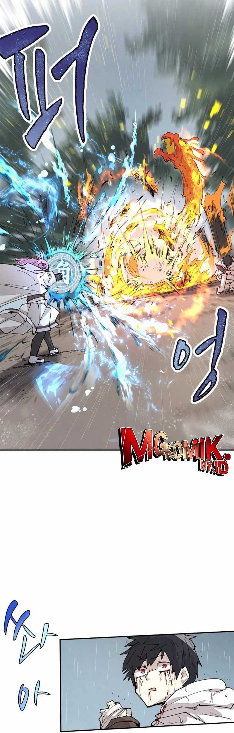 Manga page 22