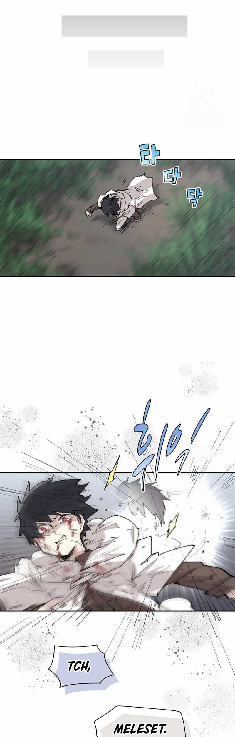 Manga page 41