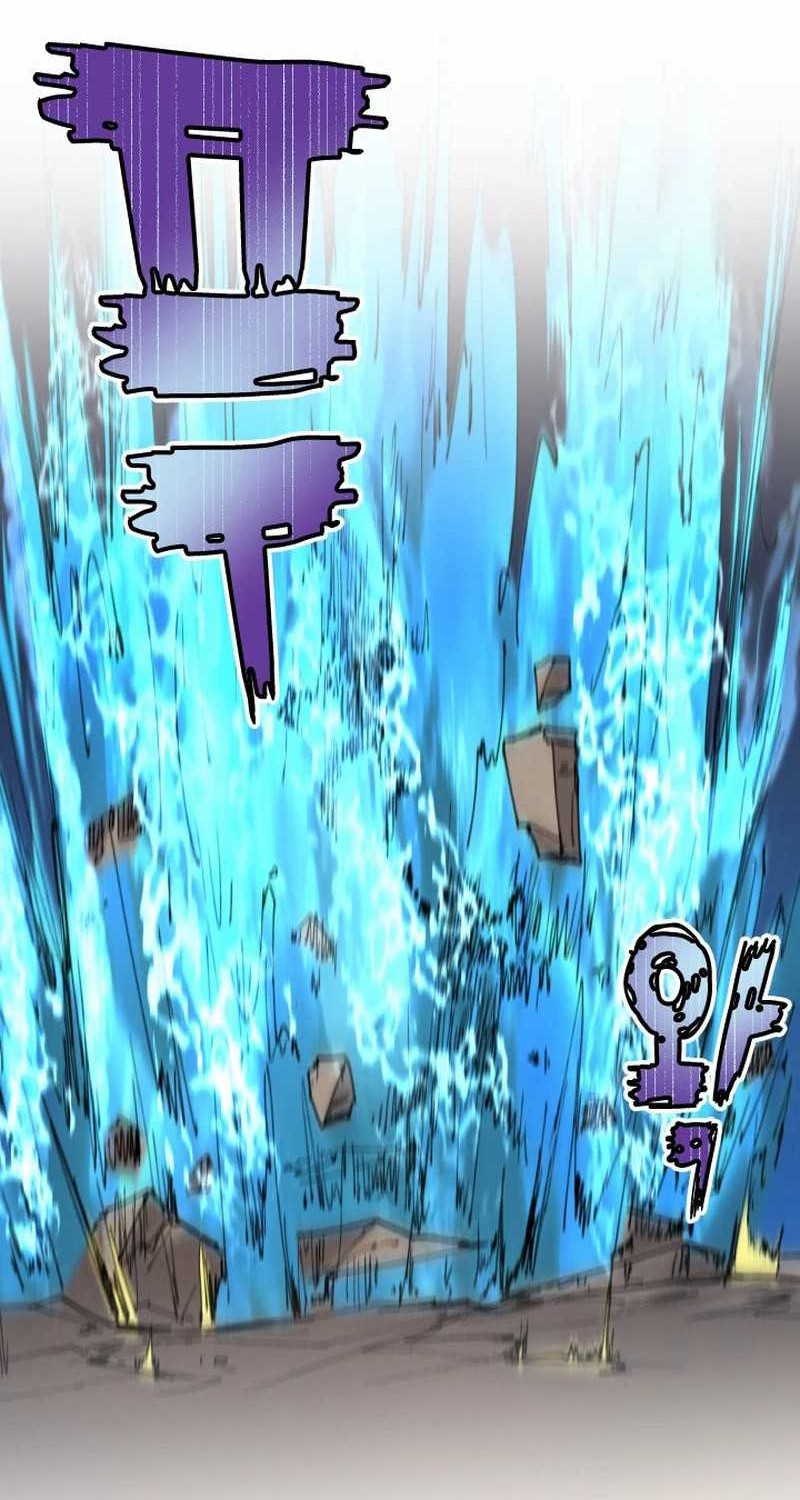 Manga page 33