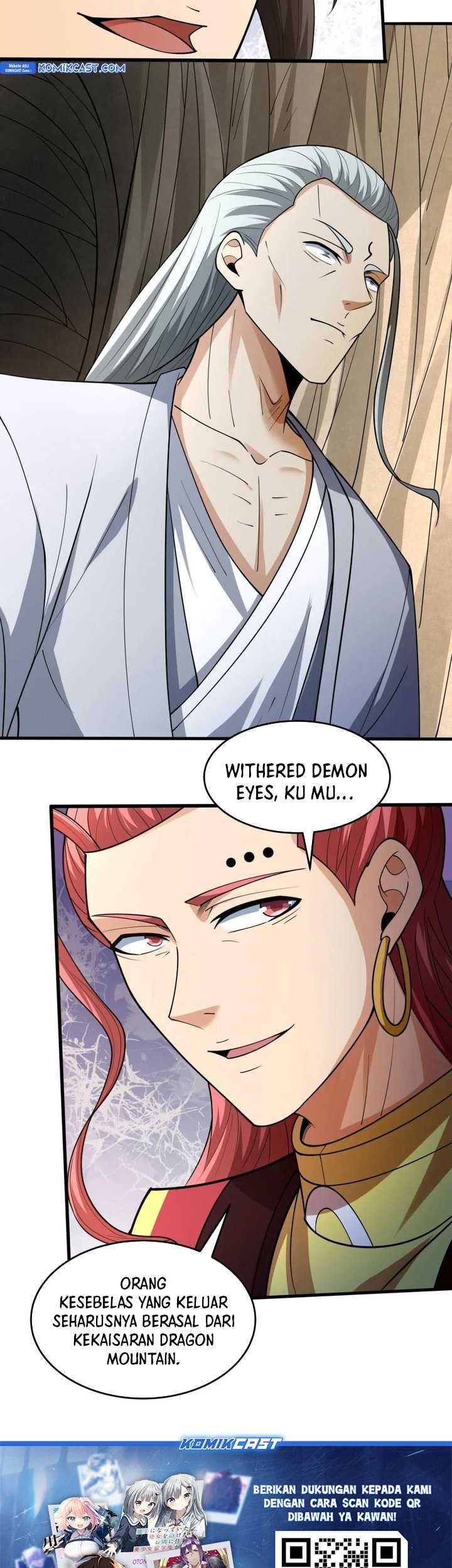 Manga page 26