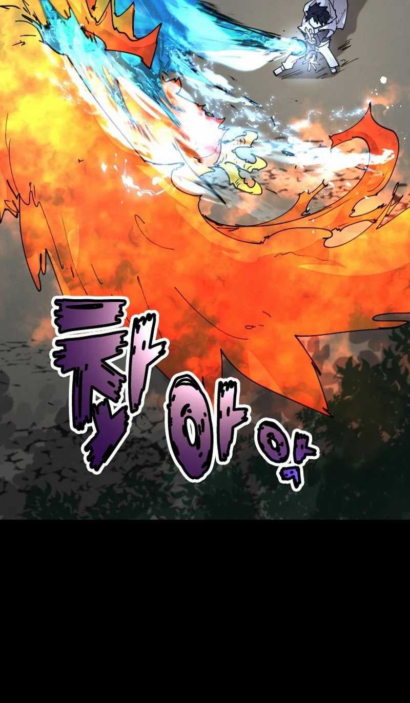 Manga page 29