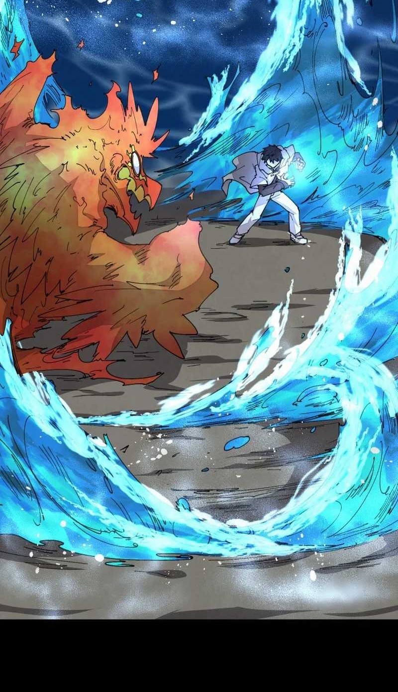Manga page 33