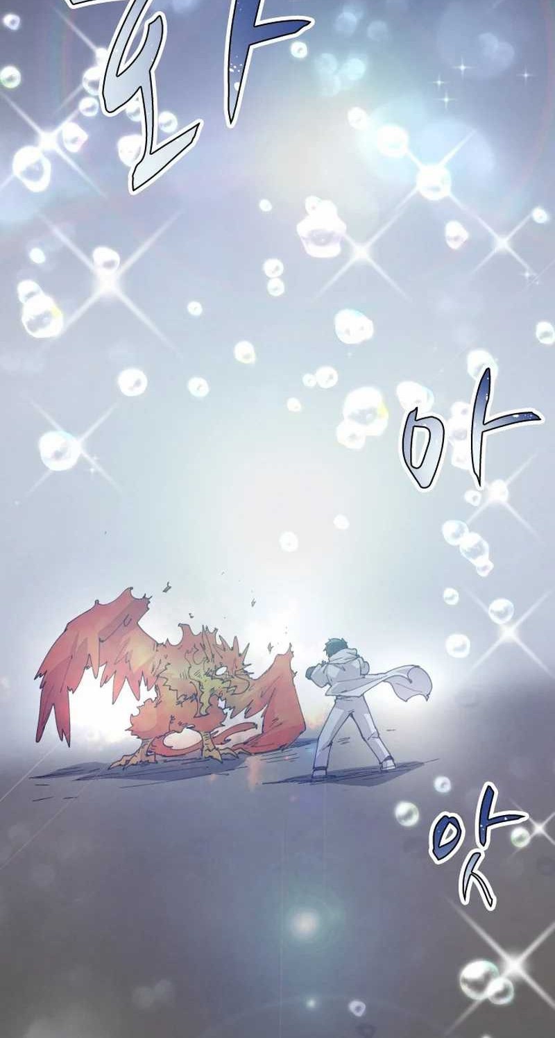 Manga page 35