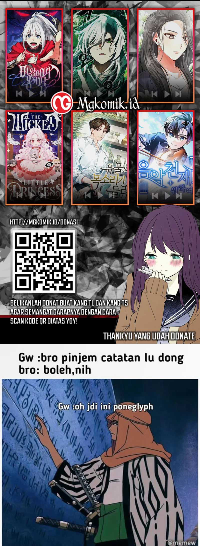 Manga page 46
