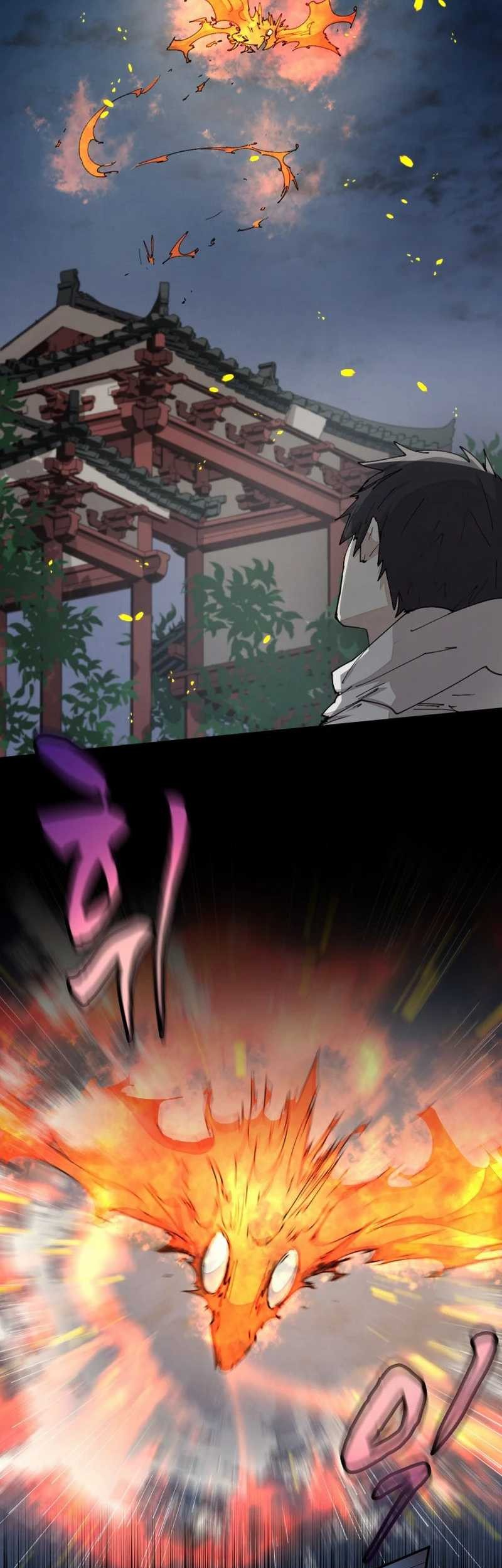Manga page 39