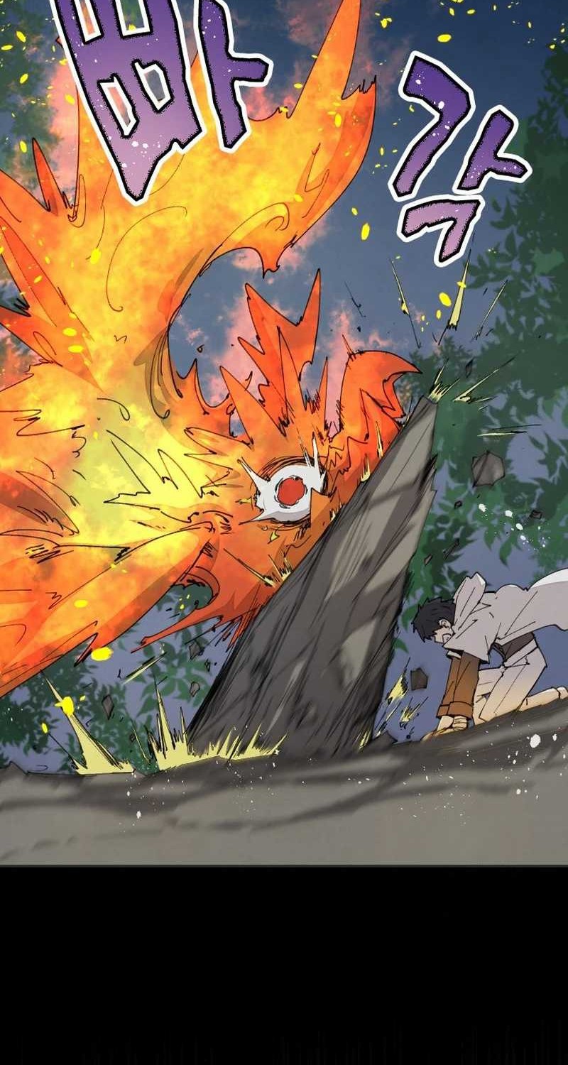 Manga page 42