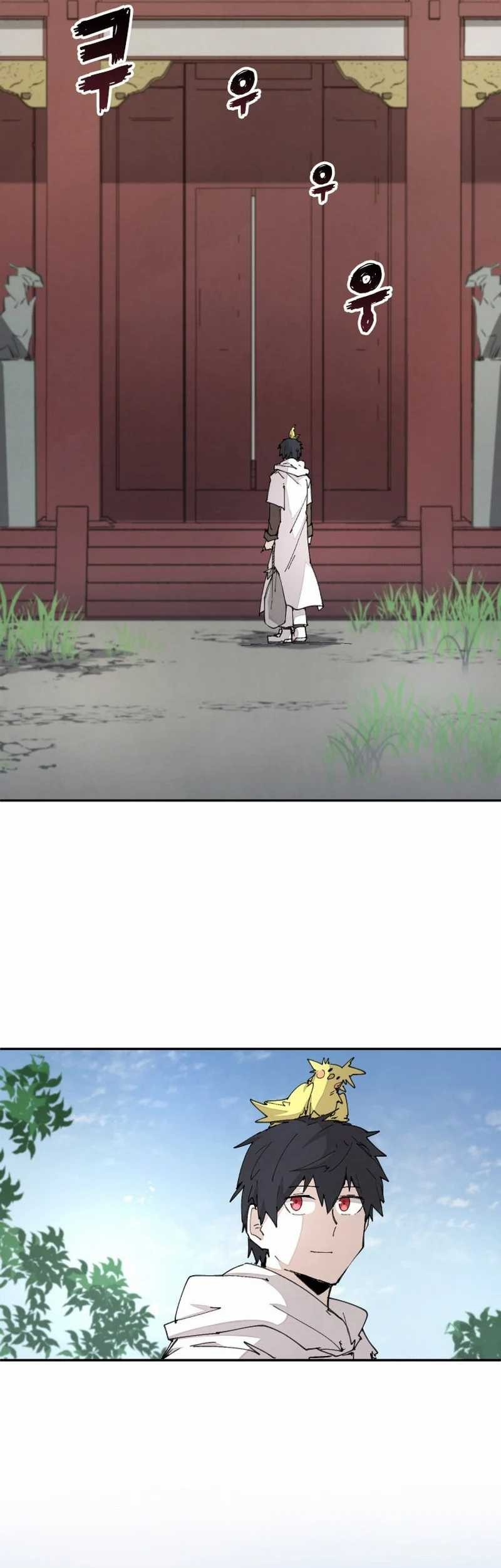 Manga page 27