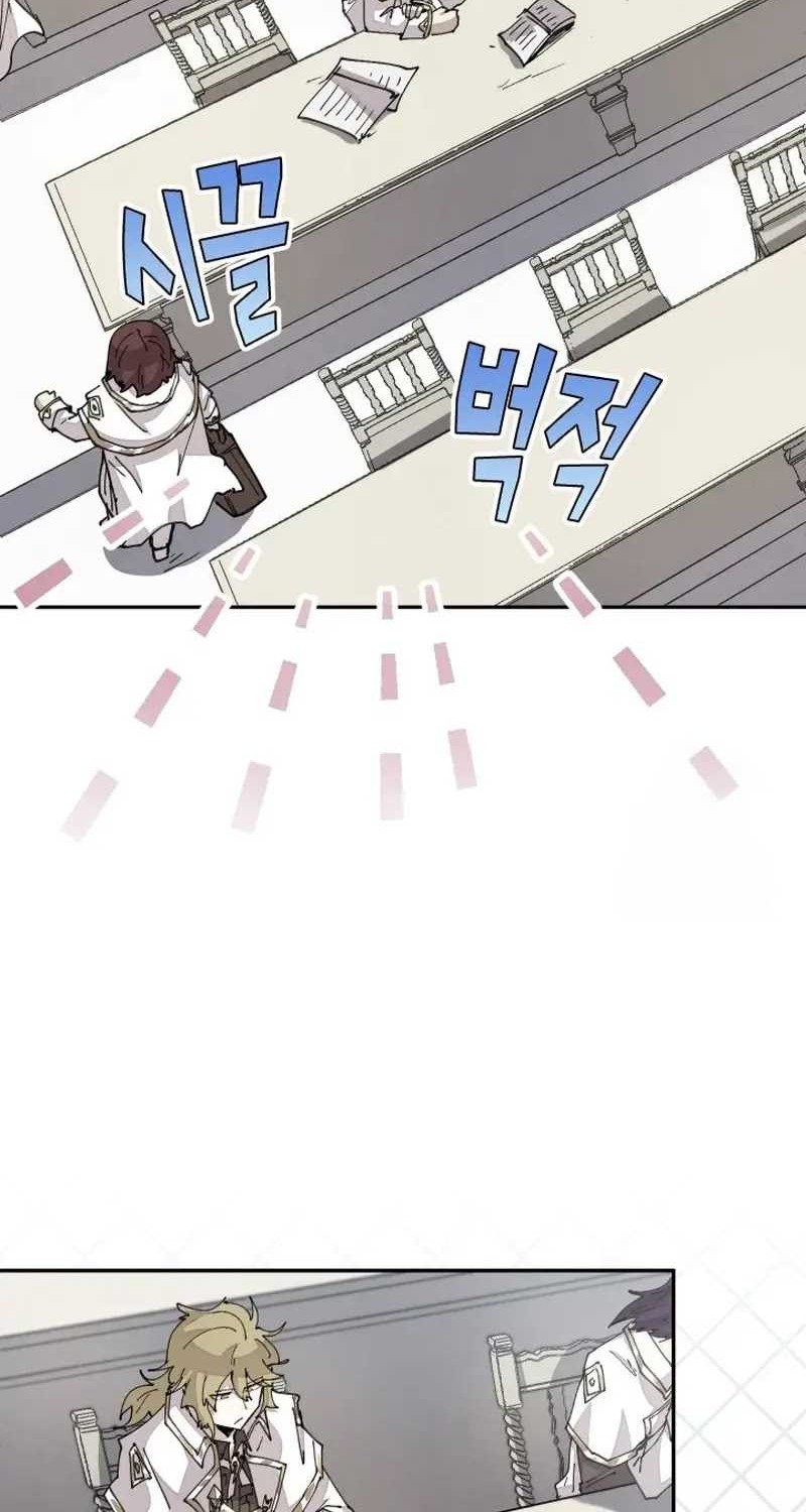 Manga page 34