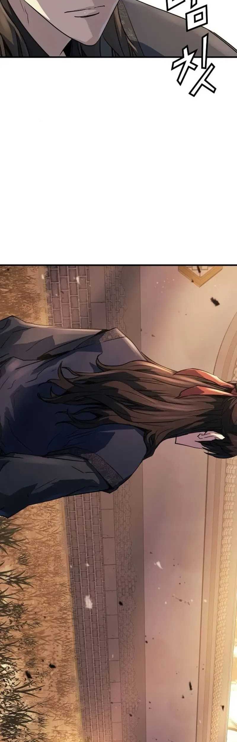 Manga page 58