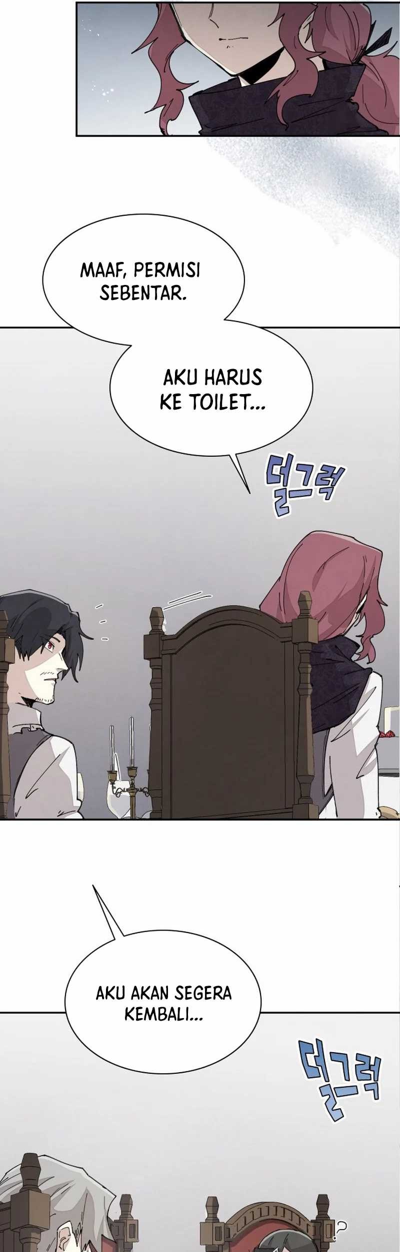 Manga page 26