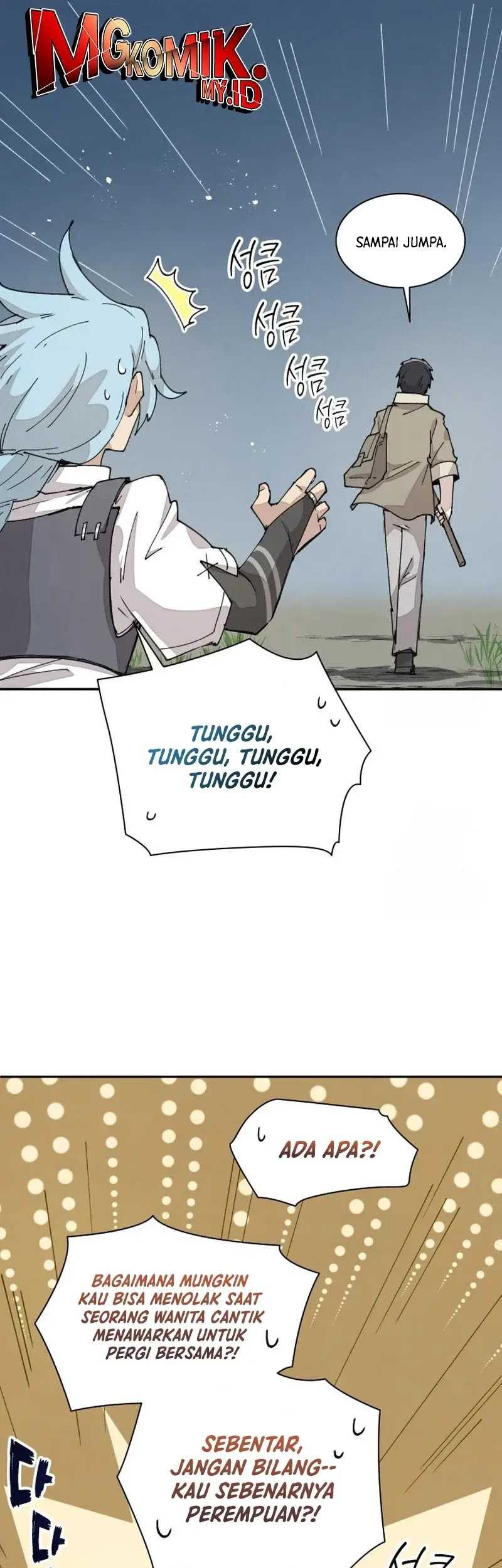 Manga page 33