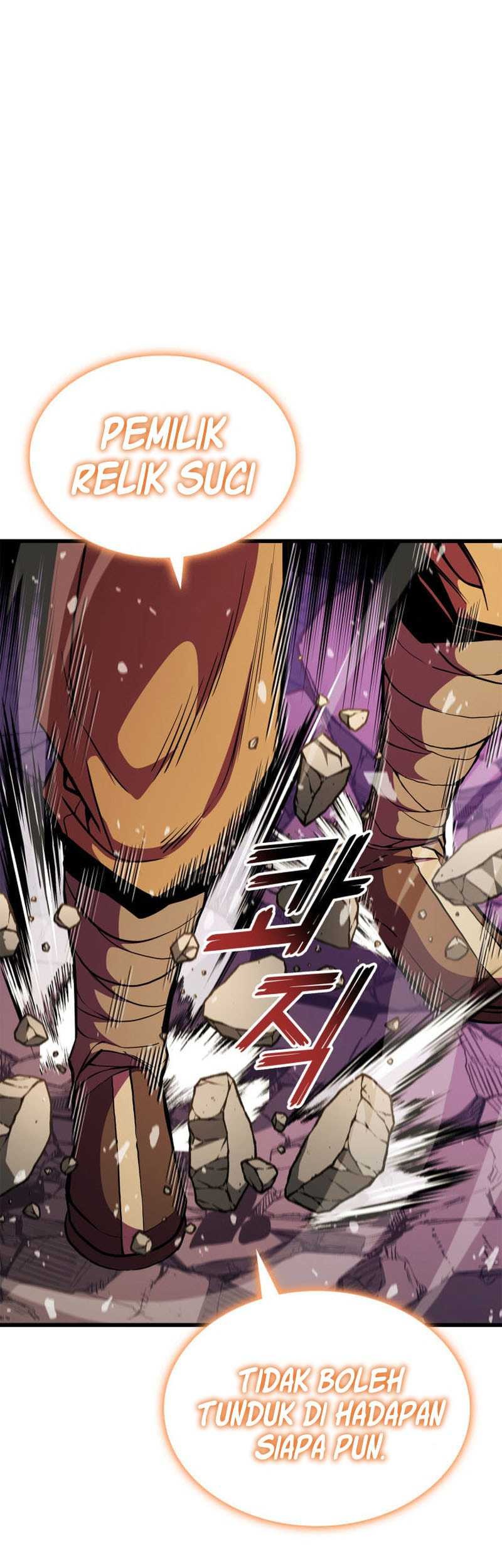 Manga page 47
