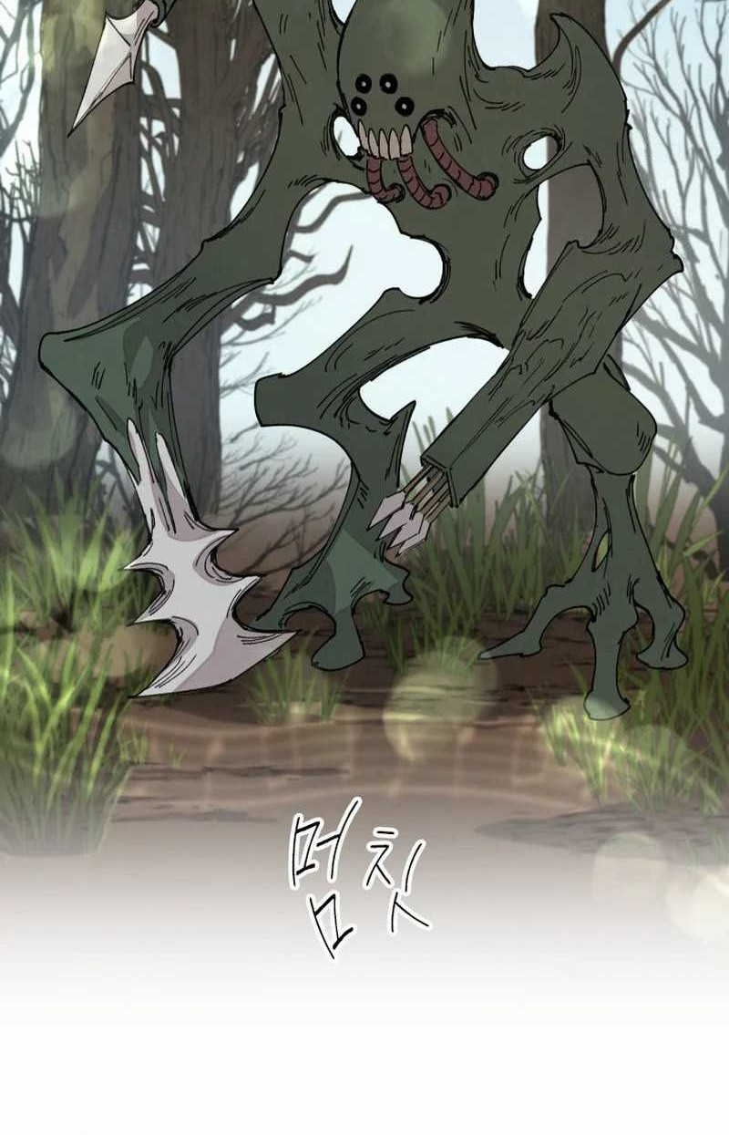 Manga page 33