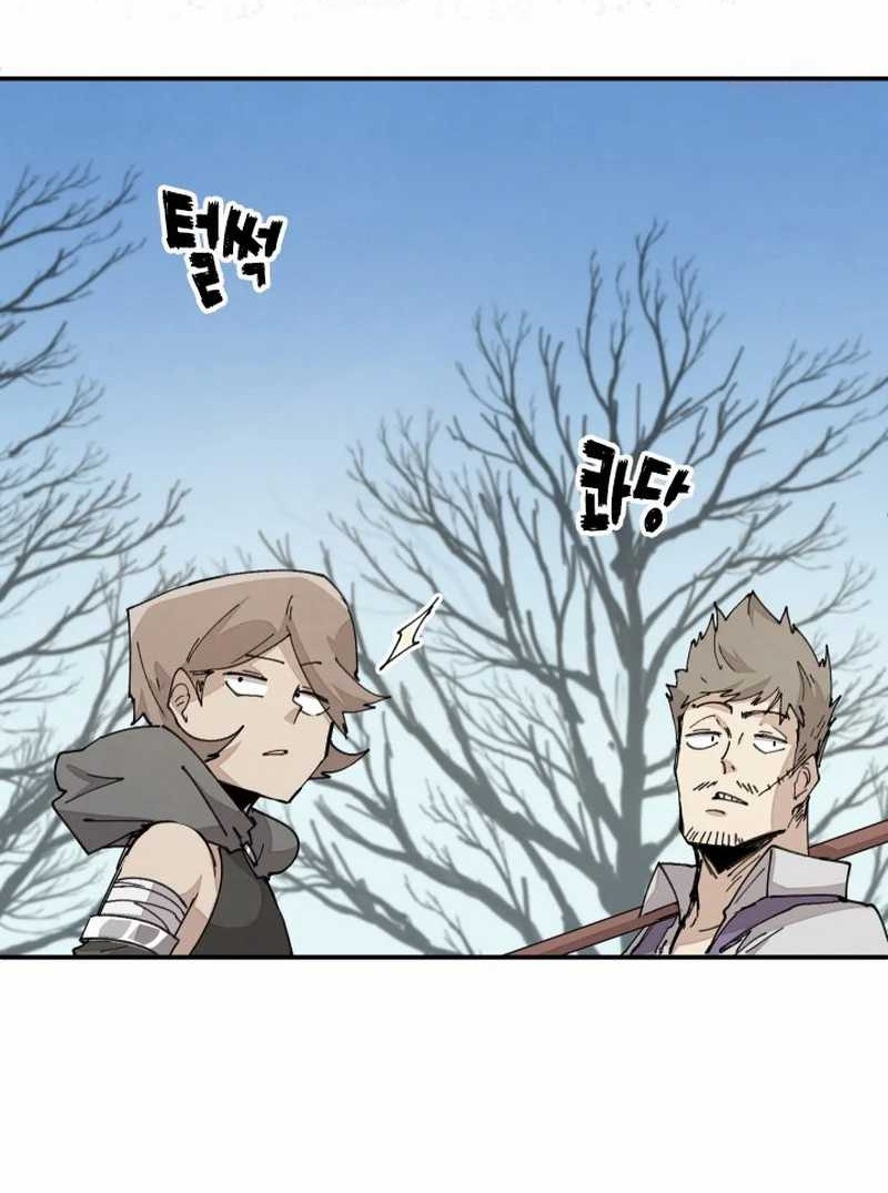 Manga page 35