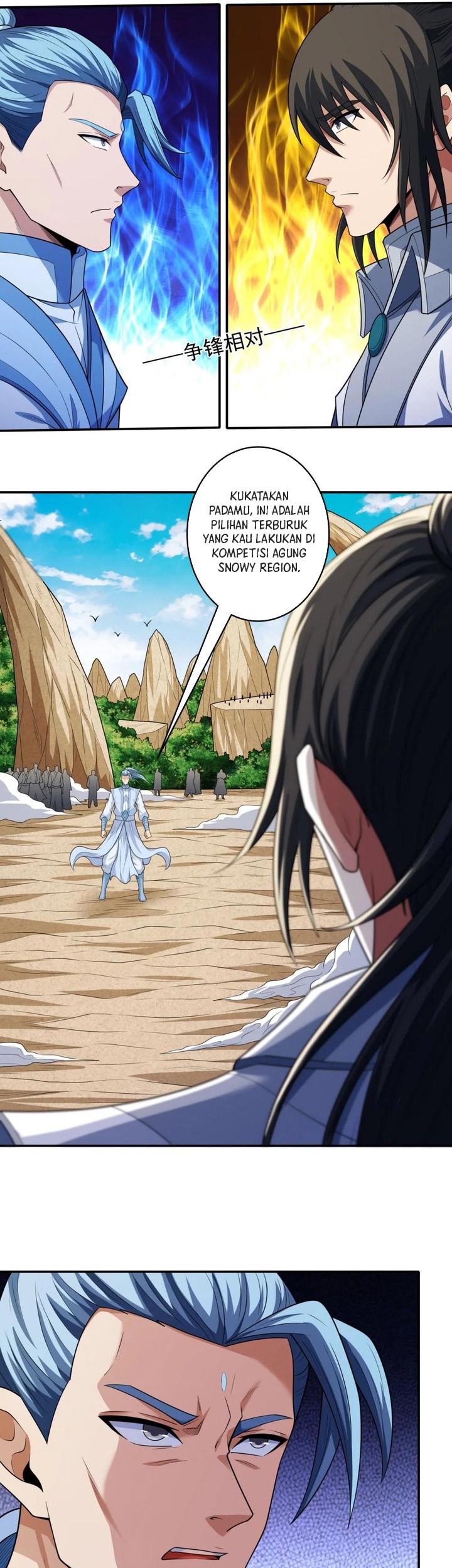 Manga page 20