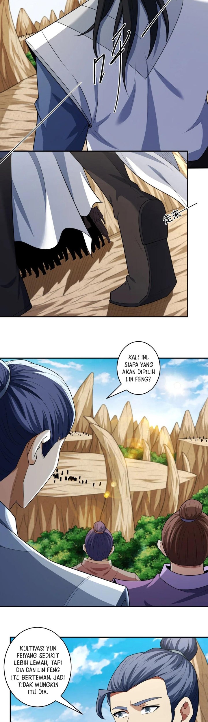 Manga page 12