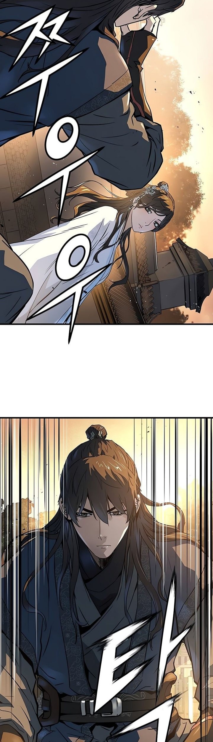 Manga page 23