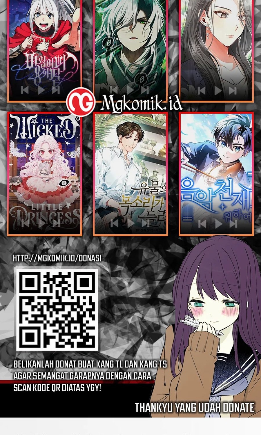 Manga page 47