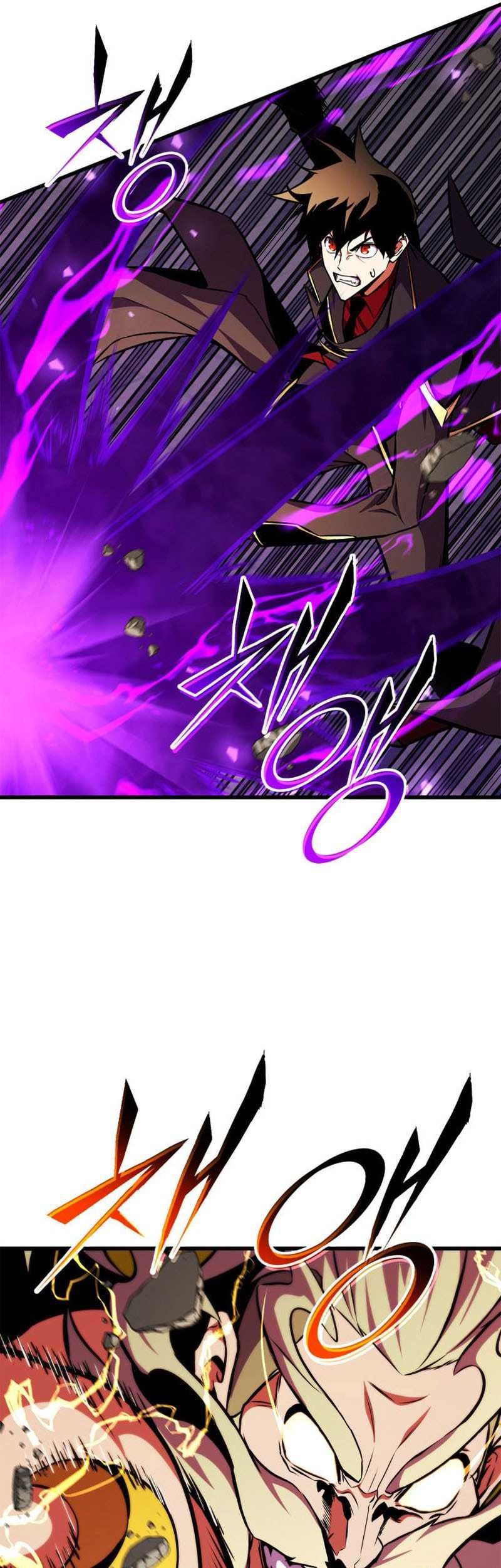 Manga page 43