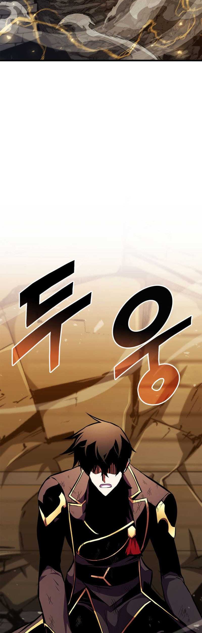 Manga page 48